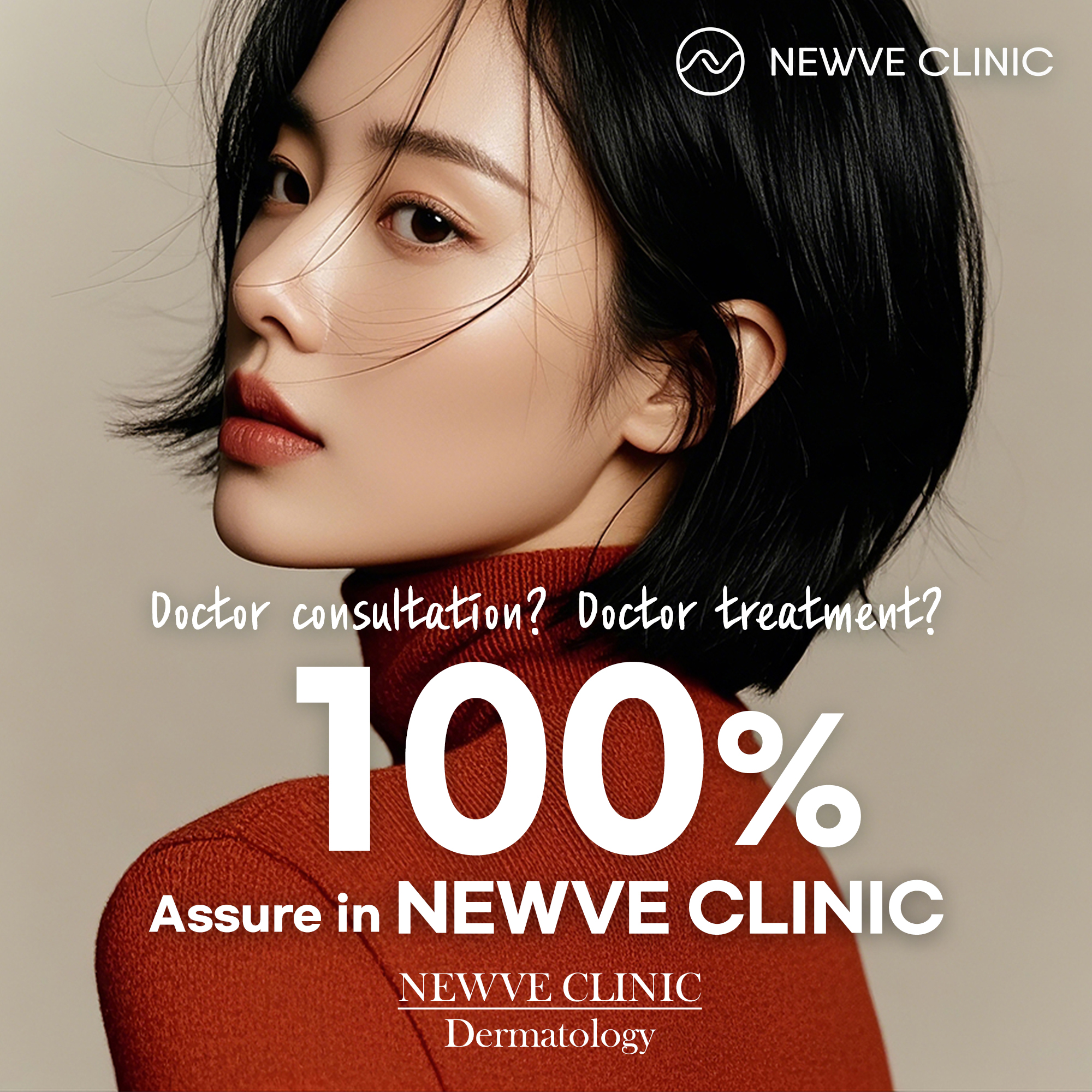Newve clinic