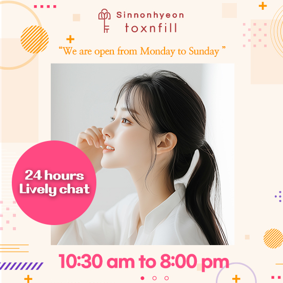 Sinnonhyeon Tonxfill